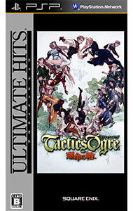 【中古】PSP タクティクスオウガ　運命の輪　アルティメット　ヒッツ