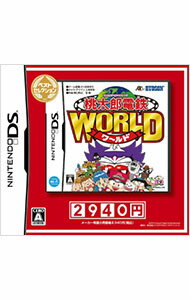 【中古】NDS 桃太郎電鉄WORLDベストセレクション
