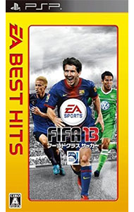 【中古】PSP FIFA　13　ワールドクラス　サッカー　EA　BEST　HITS