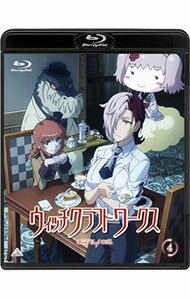【中古】【Blu−ray】ウィッチクラフトワークス　4　特典CD・ブックレット付 / 水島努【監督】