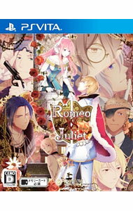 【中古】PSVITA ロミオVSジュリエット・全巻パック