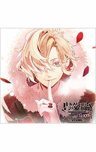 ͥåȥ Ź㤨֡šDIABOLIKLOVERSS۷CD̵5thEternalBloodVol3̵ / ¼ʿפβǤʤ1,080ߤˤʤޤ