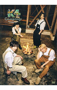 【中古】おとなの夏休みDVD 【通常版】 / 小松昌平【出演】