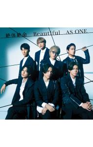 楽天市場】ジャニーズWEST 絶体絶命 / Beautiful / AS ONE（CD