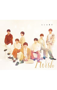 楽天市場】i wish cdの通販