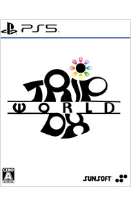 【中古】PS5【解説書付】トリップワールドDX