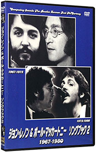 【中古】ジョン・レノン＆ポール・マッカートニー　ソングブック2　1967−1980 / 海外のロック＆ポップス