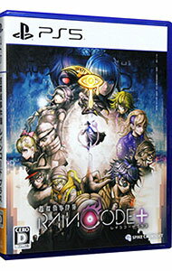【中古】PS5超探偵事件簿 レインコード プラス