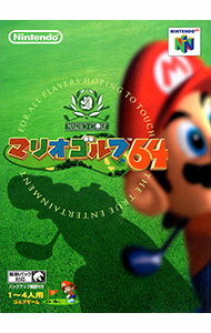 【中古】N64 マリオゴルフ64 【中古】N64 マリオゴルフ64