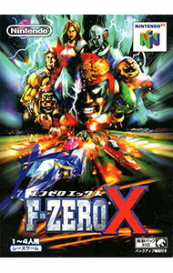【中古】N64 FーZERO X 【中古】N64 FーZERO X