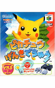 【中古】N64 【VRS(音声認識システム)付】ピカチュウげんきでちゅう 【中古】N64 【VRS(音声認識システム)付】ピカチュウげんきでちゅう