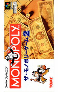 【中古】SFC ザ・モノポリーゲーム2 【中古】SFC ザ・モノポリーゲーム2