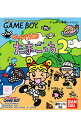 【中古】GB ゲームで発見!たまごっち2