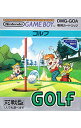 【中古】GB ゴルフ