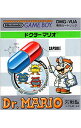 【中古】GB Dr.MARIO