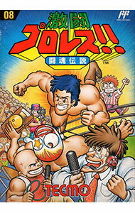 【中古】FC 激闘プロレス!!闘魂伝説 【中古】FC 激闘プロレス!!闘魂伝説