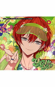 【中古】カレはヴォーカリストCD「ディアヴォーカリスト　Headliner」エントリーNo．6　NSFW　Vo．エーダッシュ / 木村良平