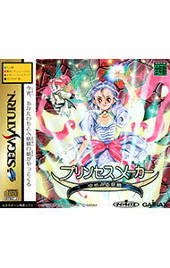 【中古】SS プリンセスメーカー ゆめみる妖精 【中古】SS プリンセスメーカー ゆめみる妖精