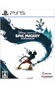 【中古】PS5ディズニー エピックミッキー:Rebrushed