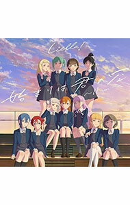 ͥåȥ Ź㤨֡šۡإ֥饤֡ѡ٥˥塼󥰥4 / LiellaפβǤʤ263ߤˤʤޤ