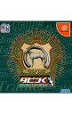 【中古】DC ダビつく! ダービー馬をつくろう!