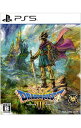 【中古】PS5ドラゴンクエストIII そして伝説へ・・・