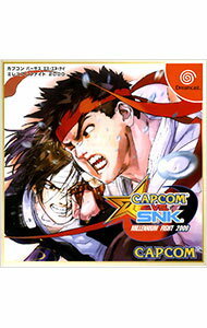 【中古】DC CAPCOM VS.SNK MILLENIUM FIGHT 2000 【中古】DC CAPCOM VS.SNK MILLENIUM FIGHT 2000