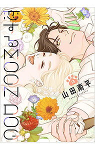 製品画像：23位