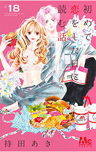 製品画像：28位