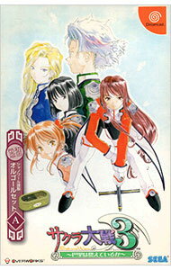 【中古】DC 【オルゴール付】サクラ大戦3 −巴里は燃えているか− A 初回限定版