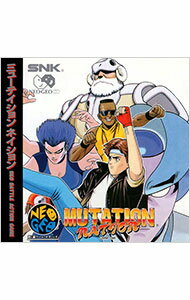 【中古】NG ミューティション　ネイション