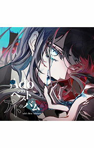 【中古】【2CD　トレカ1枚付】Adoのベストアドバム / Ado