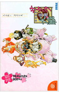 【中古】DC 【ビジュアルメモリ・取扱説明書付】サクラ大戦 初回限定版 【中古】DC 【ビジュアルメモリ・取扱説明書付】サクラ大戦 初回限定版