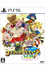 【中古】PS5クラシックダンジョンX3