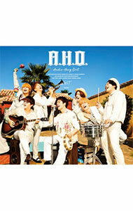 【中古】【CD＋BD＋ブックレット】A．H．O．　−Audio　Hang　Out−　初回盤A / WEST．...
