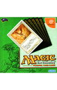 【中古】DC MAGIC : The Gathering