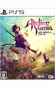 【中古】PS5ユミアのアトリエ −追憶の錬金術士と幻創の地− 【中古】PS5ユミアのアトリエ −追憶の錬金術士と幻創の地−