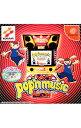 【中古】DC pop’n music