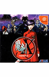 【中古】DC 魔剣X 【中古】DC 魔剣X