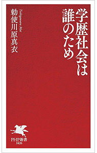 ͥåȥ Ź㤨֡š۳ҲïΤ / ļפβǤʤ1,010ߤˤʤޤ