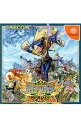 【中古】DC ガイアマスター決戦!世紀王伝説