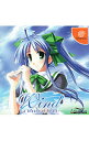 【中古】DC Wind -a breath of heart- 初回限定版