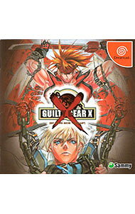 【中古】DC 【CD付】GUILTY　GEAR　X　初回限定版