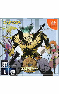 【中古】DC エルドラドゲート 第1巻 【中古】DC エルドラドゲート 第1巻