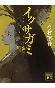 ͥåȥ Ź㤨֡šۥ / ¼ƸפβǤʤ900ߤˤʤޤ