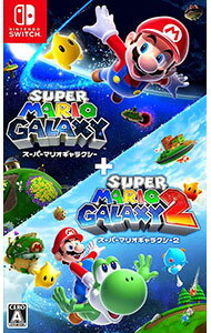 【中古】Switch スーパーマリオギャラクシー＋スーパーマリオギャラクシー2