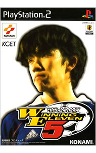 【中古】PS2 ワールドサッカー ウイニングイレブン5