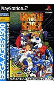 Castlevania - 【中古】PS2 ガンスターヒーローズ−トレジャーボックス−　SEGA　AGE2500シリーズVol．25