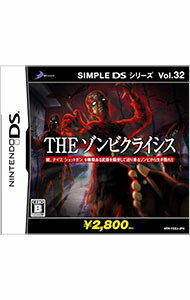 【中古】NDS THEゾンビクライシス　SIMPLE　DSシリーズ　Vol．32 (ニンテンドーDS)