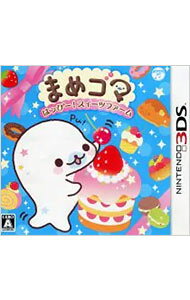 【中古】N3DS まめゴマ　はっぴー！スイーツファーム (ニンテンドー3DS)
